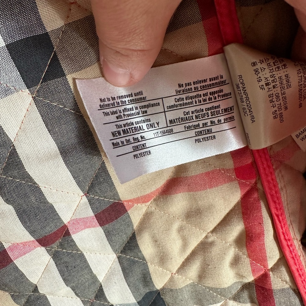 Burberry Jacket - Picture 7 of 15